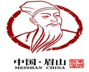 眉山后天天气