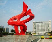 东莞后天天气